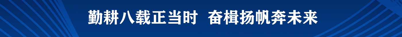 首頁(yè)新聞?dòng)覀葟V告位1