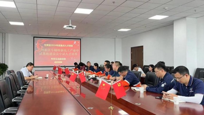 北京大學(xué)分子工程蘇南研究院副院長(cháng)焦天恕考察專(zhuān)精特新中試基地