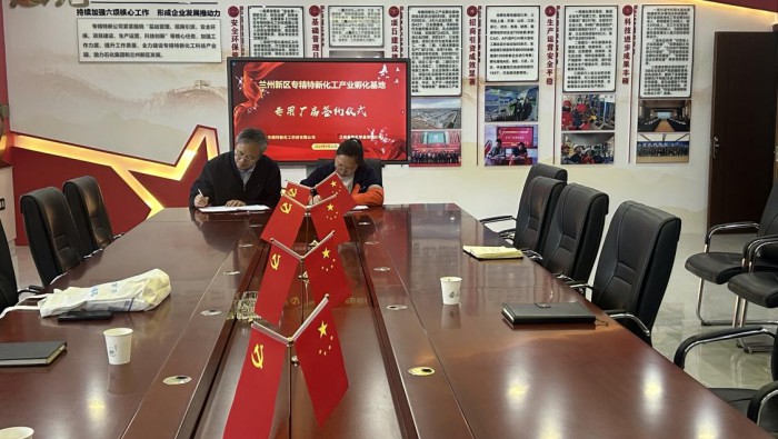 喜訊 | 專(zhuān)精特新孵化基地再添新成員！